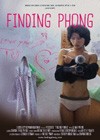 Finding Phong (2015).jpg